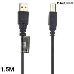 کابل پرینتر 1.5 متری پی نت Gold