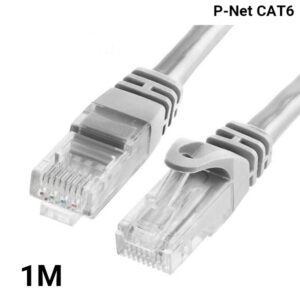 کابل شبکه 1 متری CAT6 پی نت
