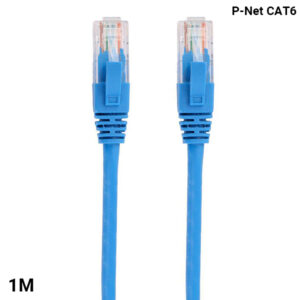 کابل شبکه 1 متری CAT6 پی نت CB.2000