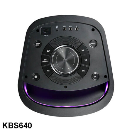 اسپیکر بلوتوثی کینگ استار KBS640