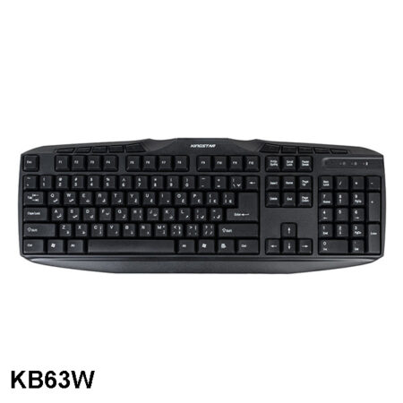 کیبورد بی سیم کینگ استار KB63W