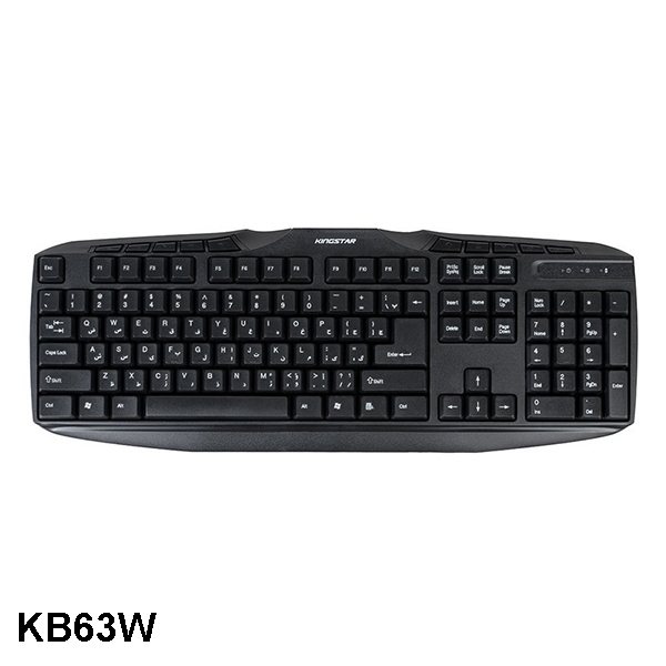 کیبورد بی سیم کینگ استار KB63W