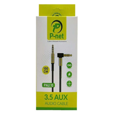 کابل AUX پی نت PAU.10