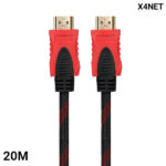 کابل 20 متری HDMI ایکس فورنت X4NET