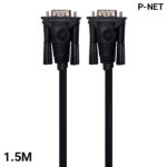 کابل VGA 3+4 پک 1.5 متری پی نت