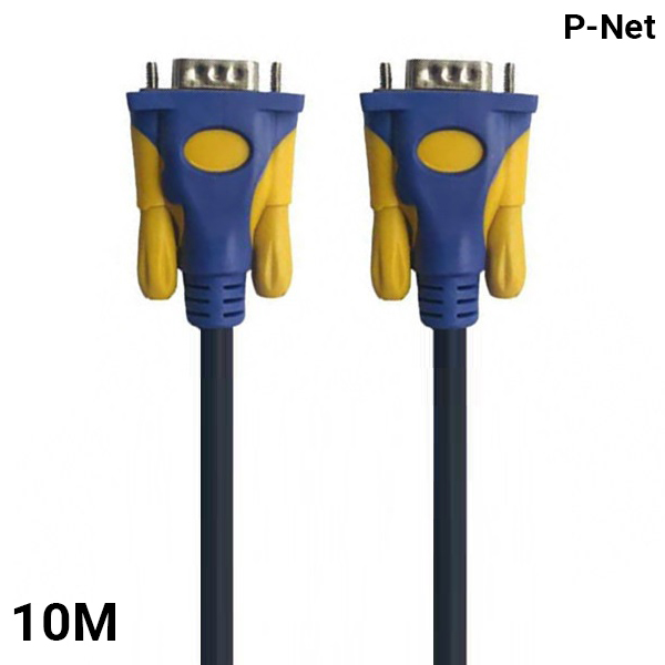کابل 10 متری 9+3 VGA پی نت