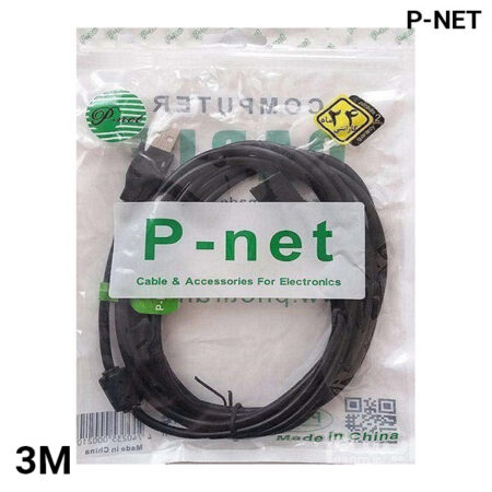 کابل افزایش طول 3 متری پی نت USB 2.0