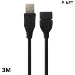 کابل افزایش طول 3 متری پی نت USB 2.0