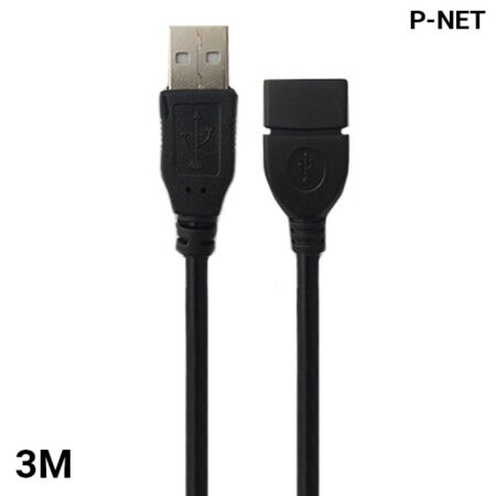 کابل افزایش طول 3 متری پی نت USB 2.0