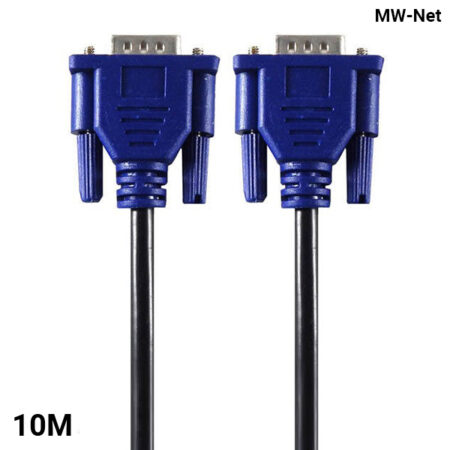 کابل 10 متری VGA ام دبلیو نت MW-Net