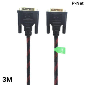 کابل 3 متری DVI(24+1) پی نت